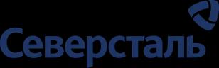 Северсталь