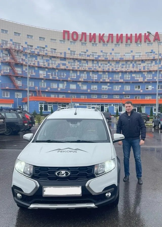 ГК «Рекорд» всегда стремится помогать людям и поддерживать здоровье жителей города