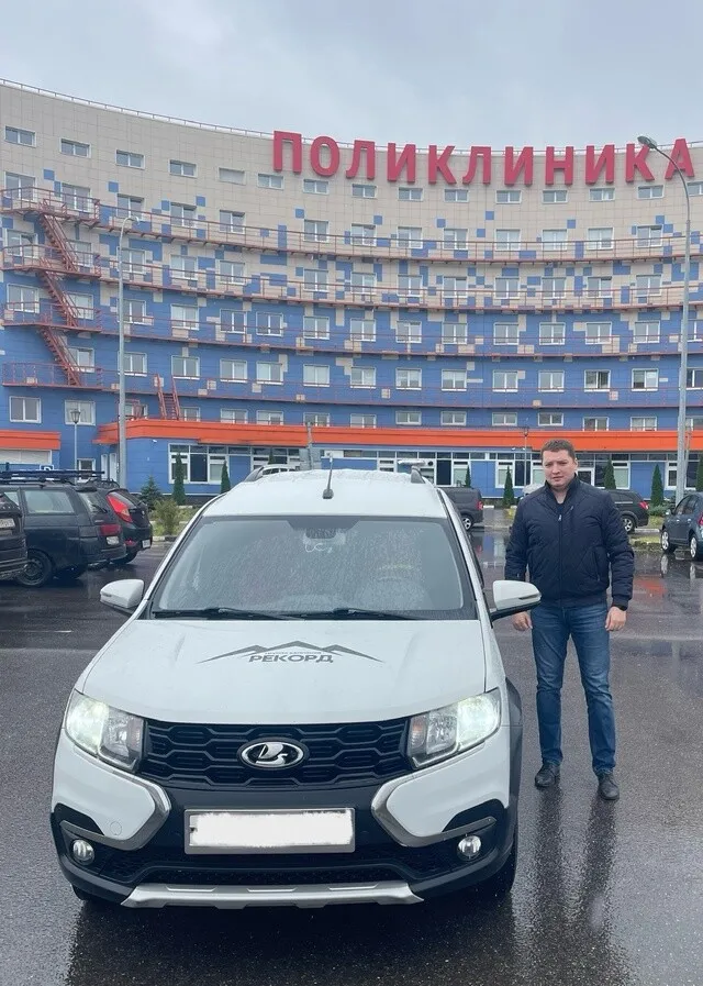 ГК «Рекорд» всегда стремится помогать людям и поддерживать здоровье жителей города