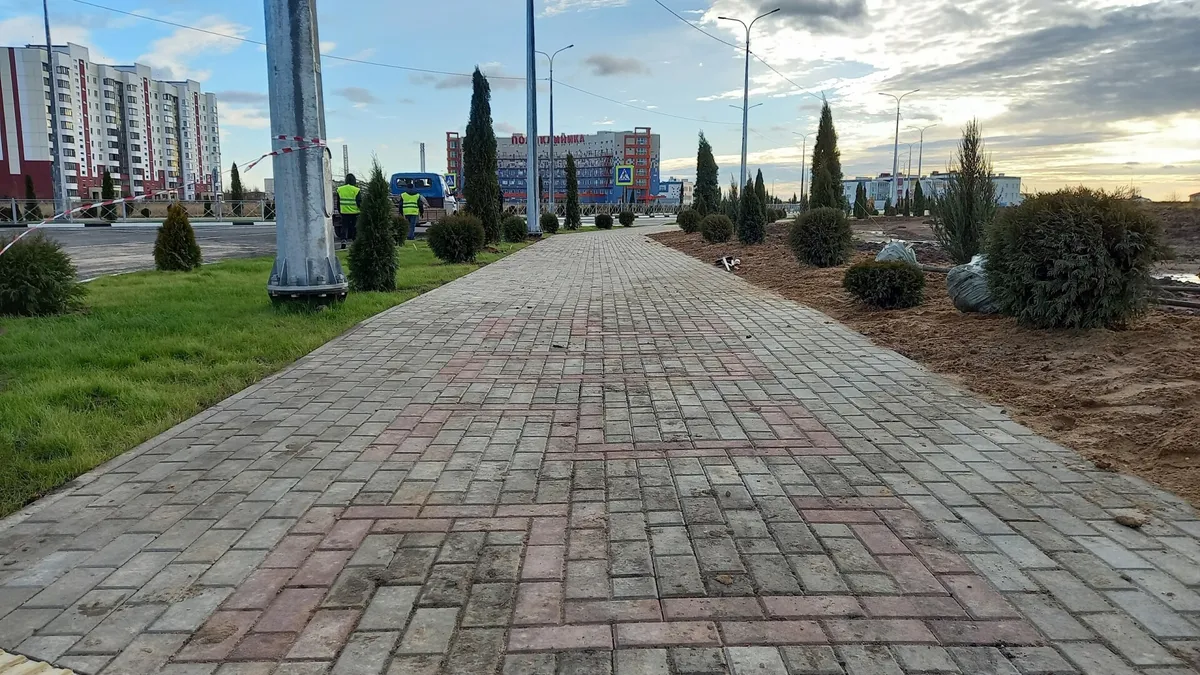Оставить след